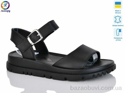 Леопард 163-1, 590.00, 8, 36-40