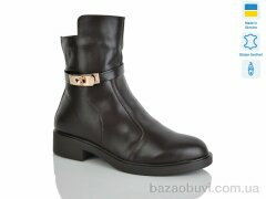 Sali 81 шоколад. к. зима, 1250.00, 6, 37-41