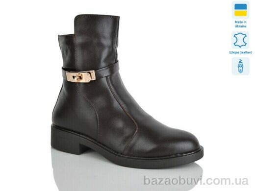 Sali 81 шоколад. к. зима, 1250.00, 6, 37-41