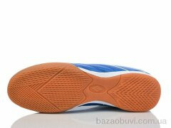 Restime DIMB25623 royal-lime, 13.90, 8, 41-45