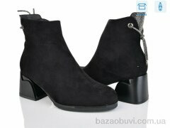 Love-L&M-ZDW M65-1, 790.00, 8, 36-41