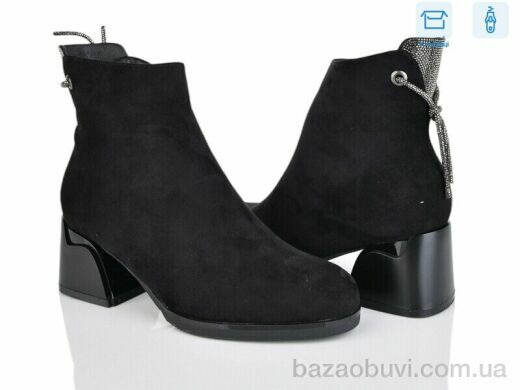 Love-L&M-ZDW M65-1, 790.00, 8, 36-41