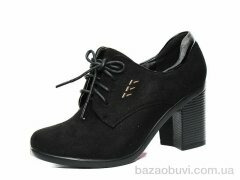 Aifeilin-Karco A71-2, 240.00, 8, 36-41