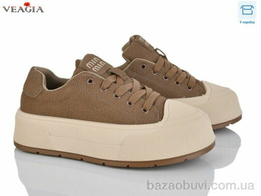 Veagia-ADA V3326-2, 18.00, 8, 36-40