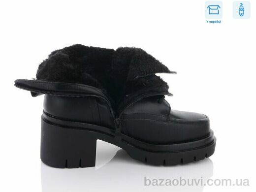 Hongquan 87-6, 650.00, 6, 36-40