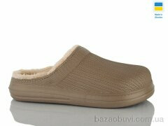 DeMur 650 коричневий, 180.00, 6, 37-41