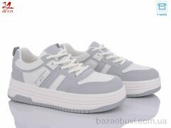 Bytji B812-7, 390.00, 8, 37-41