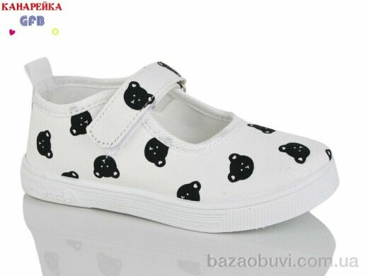 GFB-Канарейка S277-4, 200.00, 12, 26-31