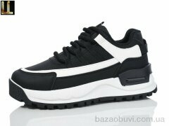 Lilin G633-16, 590.00, 8, 37-41