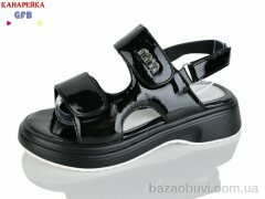 GFB-Канарейка R843-4, 600.00, 8, 32-37