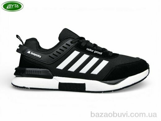 Bayota A5231-8, 680.00, 8, 40-45