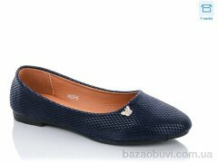 Мир H803-5, 70.00, 8, 36-41