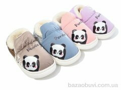 Elmob MX34 mix, 215.00, 12, 24-29