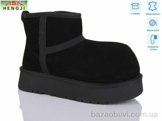 HENGJI-ELENA T001-1, 860.00, 6, 36-40