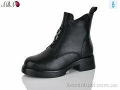 Aba A2710, 880.00, 8, 36-41
