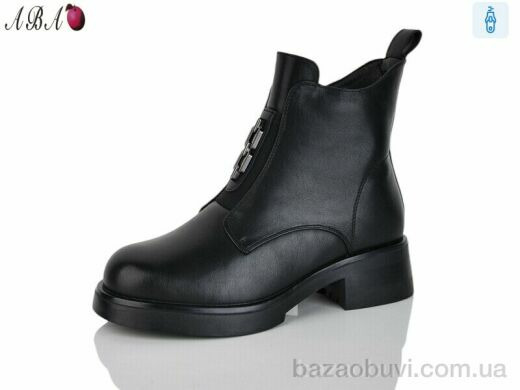 Aba A2710, 880.00, 8, 36-41