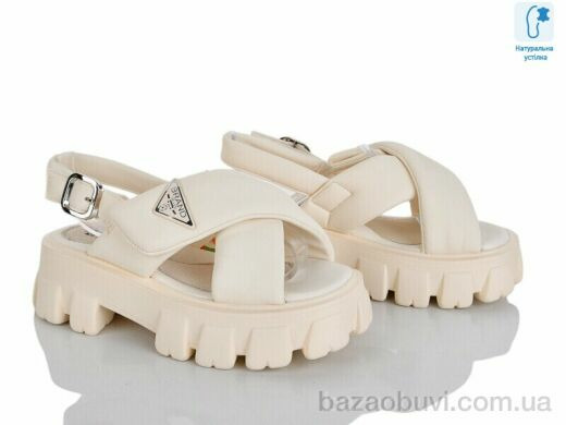 Xifa kids XF01-20491-6, 195.00, 8, 32-37