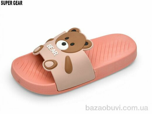 Super Gear 02065-09 pink, 140.00, 8, 30-35