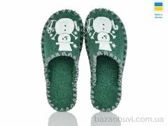 Active 252W зелений, 165.00, 9, 36-41