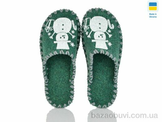 Active 252W зелений, 165.00, 9, 36-41