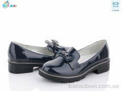 BBT P5990-2, 165.00, 8, 31-38