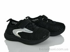 Blue Rama G511-3, 240.00, 12, 21-26