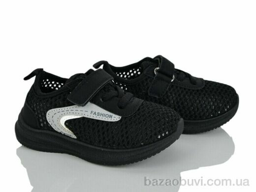 Blue Rama G511-3, 240.00, 12, 21-26