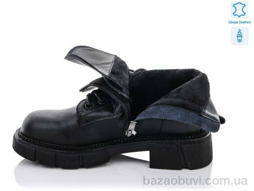 Purlina 1662-1, 590.00, 8, 36-41