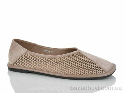 Loretta E700-5, 650.00, 8, 36-41