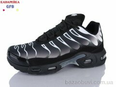 GFB-Канарейка A586-8, 900.00, 8, 36-41