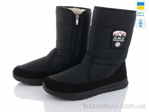 Lvovbaza 4235-1 чорний, 500.00, 6, 41-45