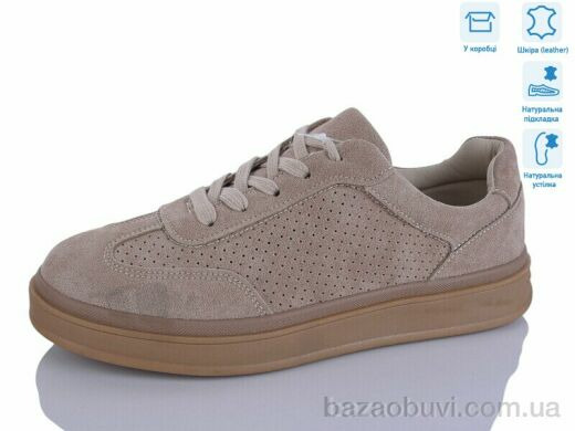 Lilin LY143-7, 22.00, 8, 36-41