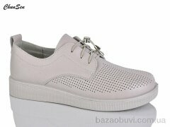 Chunsen B15-6, 450.00, 8, 36-41