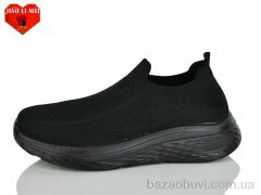 Jiao Li Mei A3-1, 420.00, 8, 40-43