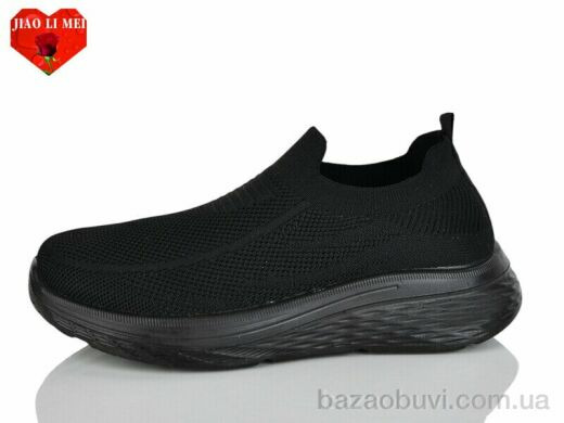 Jiao Li Mei A3-1, 420.00, 8, 40-43