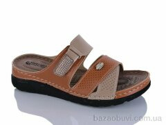 Sali-2 203-52 корич-беж к., 325.00, 6, 37-41