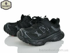 PALIAMENT B0058-1, 590.00, 8, 32-37