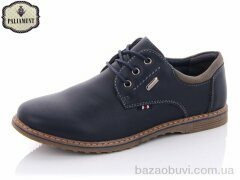 PALIAMENT D5066-1, 210.00, 8, 36-41