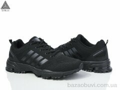 STILLI Group HB50-2 піна, 640.00, 8, 41-45