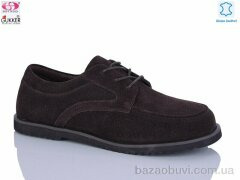 Gukkcr MG8402, 25.00, 8, 36-41