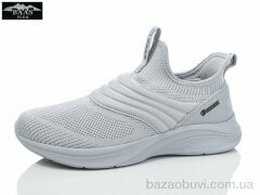 Baas L1870-7, 19.00, 8, 36-41
