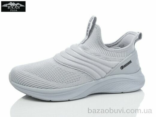 Baas L1870-7, 19.00, 8, 36-41
