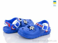 Obuvok 51-256 (06227), 50.00, 12, 24-29