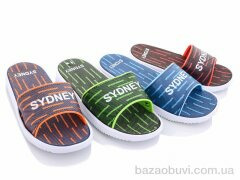 Sydney 749-30B mix, 85.00, 24, 30-35