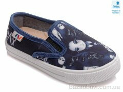 Prime-Opt Weestep R107850383-WS, 201.00, 8, 27-34