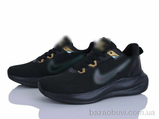 Maximum A07-1, 25.00, 8, 40-45