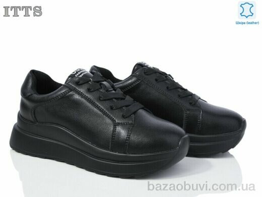 ITTS MT53-1, 20.00, 6, 36-41