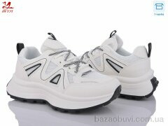 Bytji B805-1, 430.00, 8, 37-41