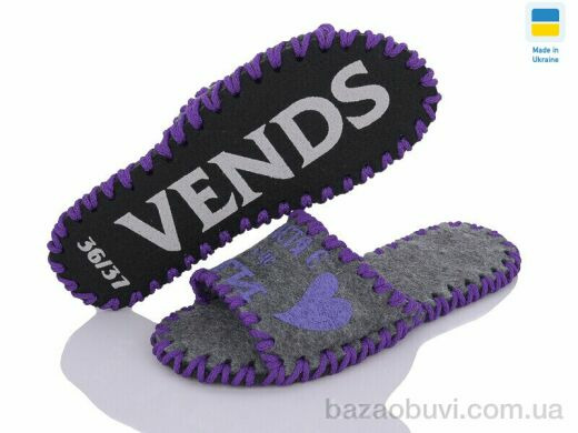 Active 157W сірий, 180.00, 9, 36-41