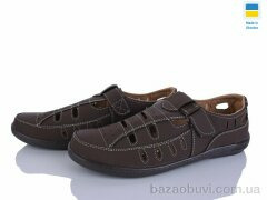 Paolla SunShine Л10 корич.к., 420.00, 8, 40-45